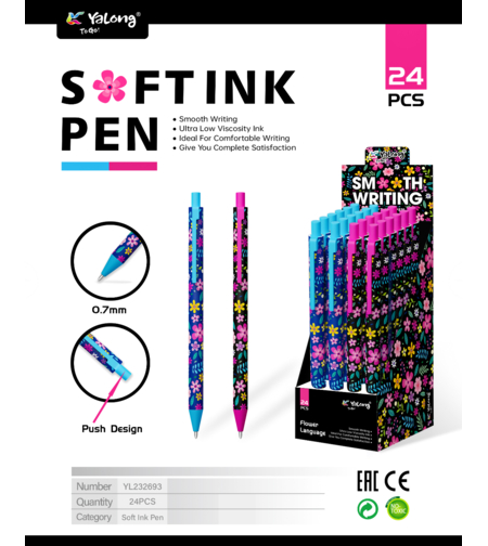 Химикалка YL232693