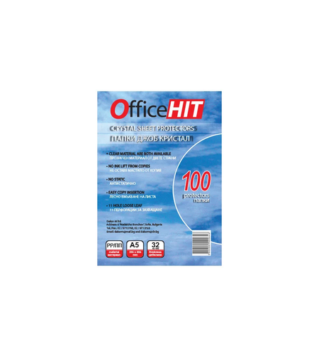 Папка джоб А5 оп.100