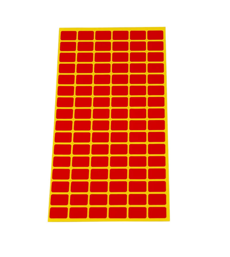 Етикети лист OfficeHIT 12/18 ОРАНЖЕВ 20л.х96ет.