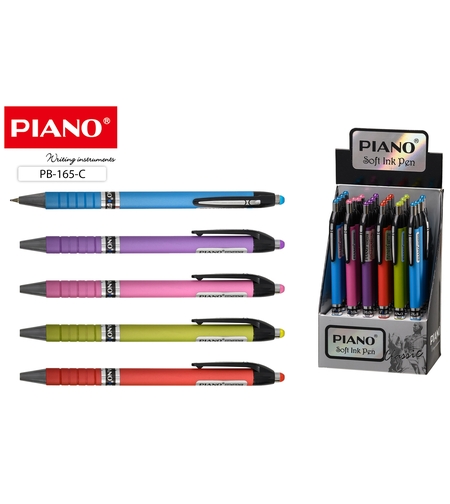 Химикалка Piano 165C