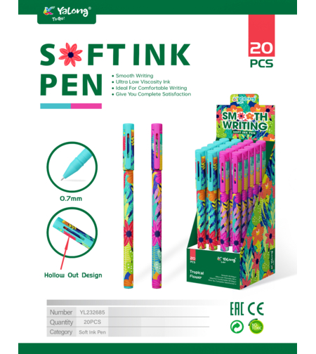 Химикалка Yalong 232685