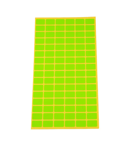 Етикети лист OfficeHIT 12/18 ЗЕЛЕН 20л..х96ет.