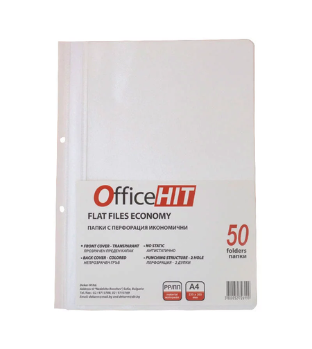 PVC папка с перфорация икономична Бяла