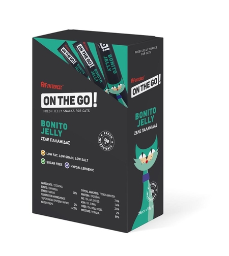 Лакомство за котка ON THE GO Jelly - Желе