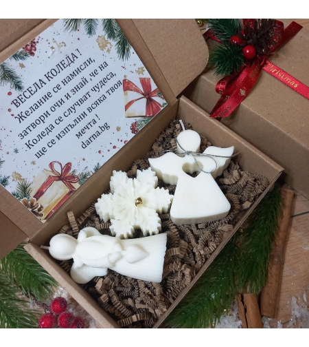 Подаръчна кутия 