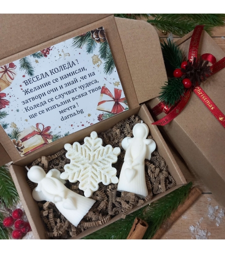 Подаръчна кутия 