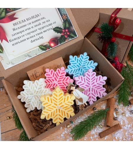 Коледна кутия -  