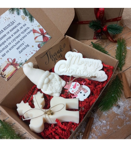 Подаръчна кутия „Коледно настроение” вариант 4