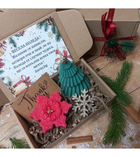 Коледна кутия елхичка и снежинка вариант 4