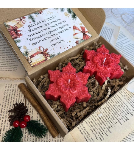 Подаръчна кутия снежинки 
