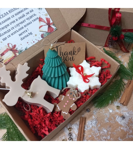 Подаръчна кутия „Коледно настроение” вариант 5