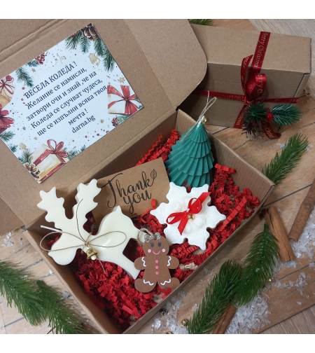 Подаръчна кутия „Коледно настроение” вариант 1