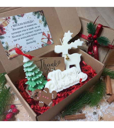 Подаръчна кутия „Коледно настроение” вариант 3
