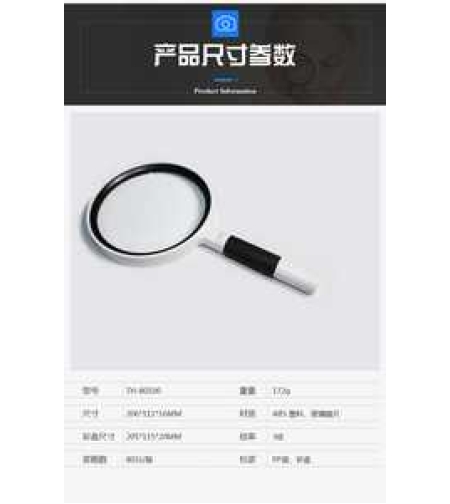 MAGNIFICENT TH-80100 (80)