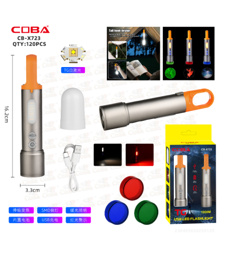 Военен тактически фенер zoom coba tg cob usb