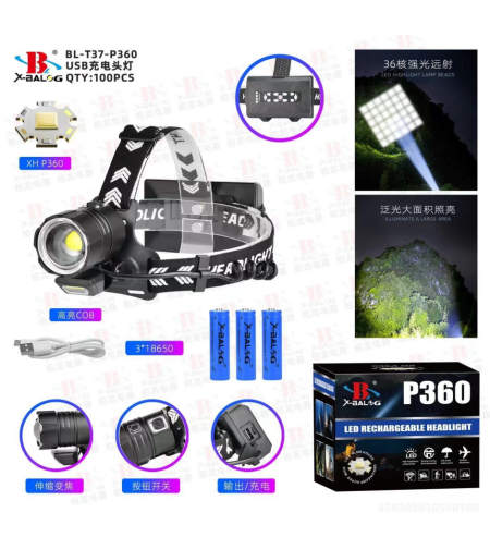 Челно фенерче bailong led cree xhp360 powerbank