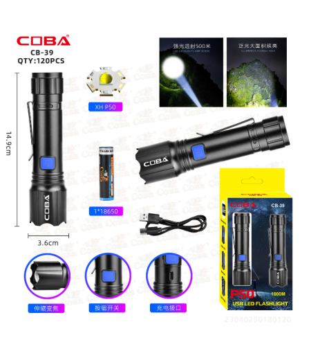 Военен тактически факел zoom clip coba xhp50