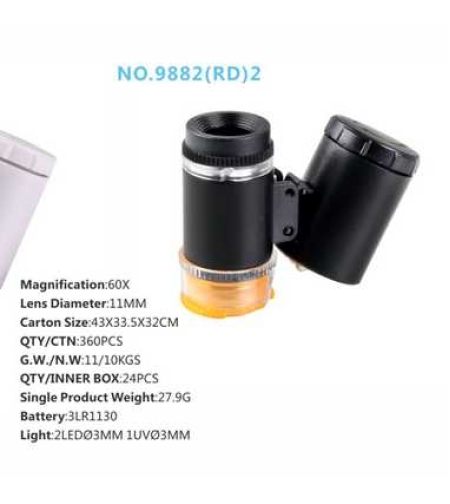 Джобен микроскоп бижутерска лупа 2 led uv