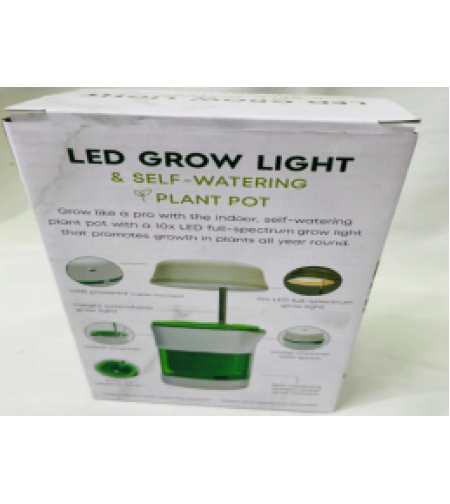 LED ЛАМПА ЗА ОТГЛЕЖДАНЕ НА РАСТЕНИЯ (80)