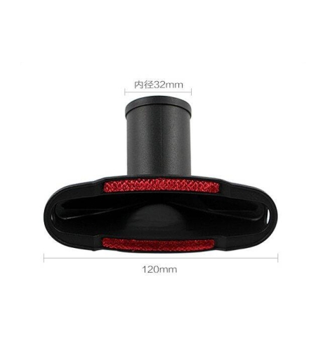 КРАЙ НА ПРАХОСМУКАЧКА 12CM (25)