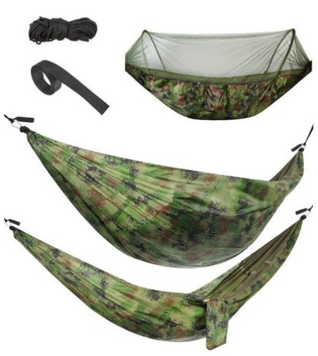 Туристически хамак Santiago Army 260x140cm Net