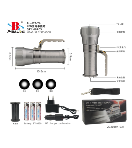 Военен прожектор Bailong cree xm-l t6