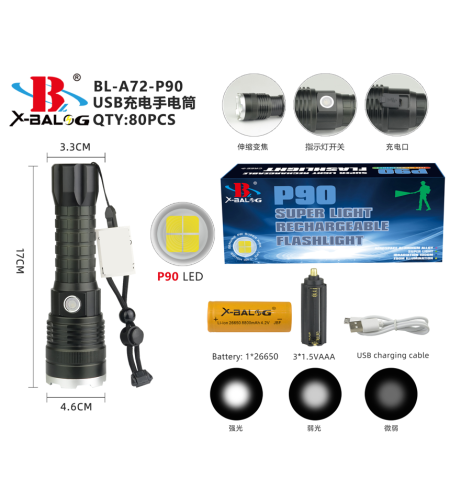 Военен bailong тактически факел cree xhp90 power