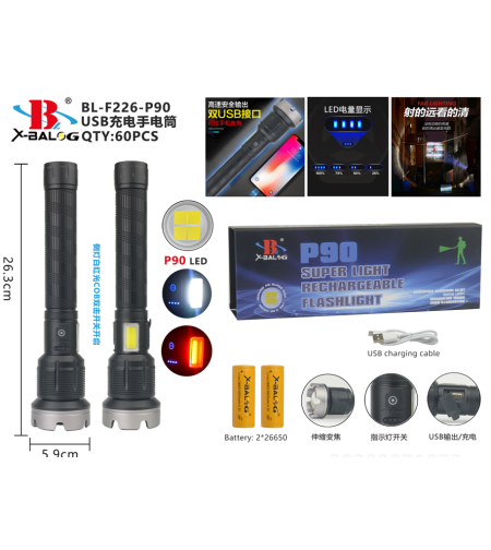 LIGHT BAILONG F226-P90 (60)