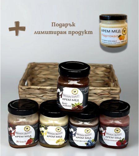 Комплект 