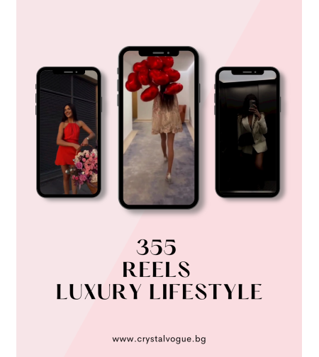 355 видеа колекция LUXURY LIFESTYLE