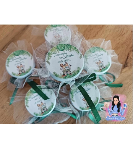 Бурканчета с декорация ''Сафари''