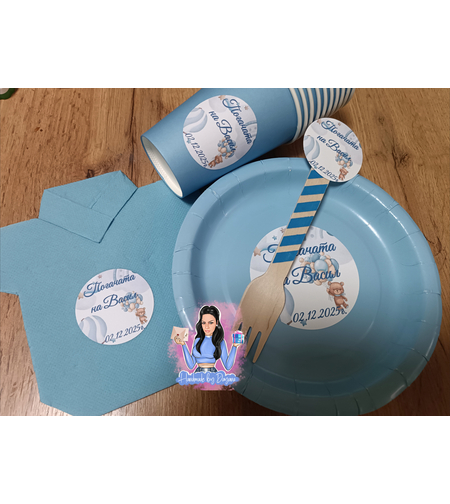 Чаша с персонализирана декорация - Мече с балони в синьо 2