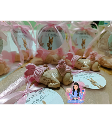 Подаръци за гости - бебе