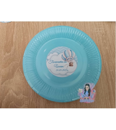 Чиния с декорация '' Зайче с балон''