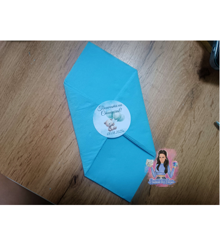 Салфетка с декорация - '' Мече - синьо и зелено ''