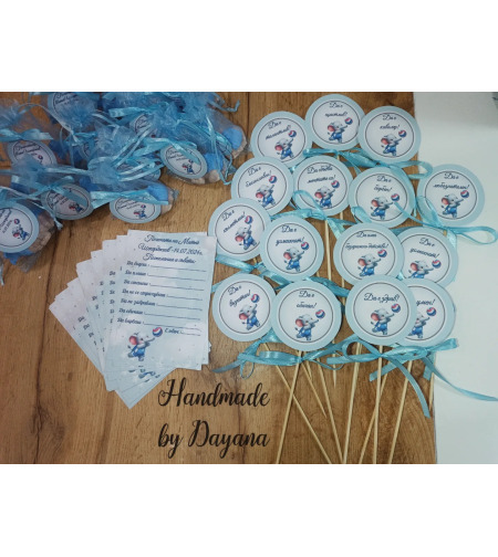 Топери с пожелания ''Слонче с топка''