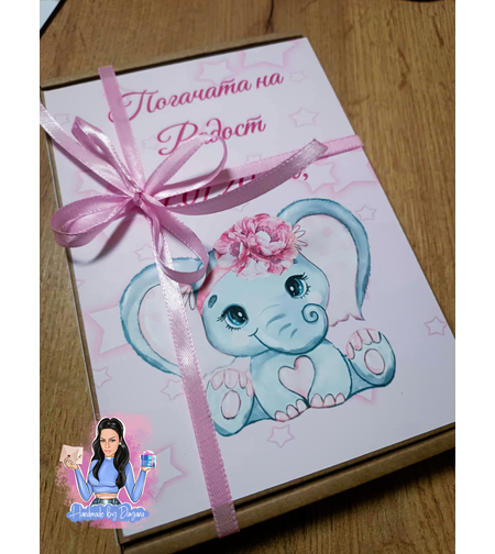 Кутия за съхранение на карти 