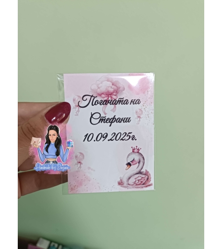 Магнити на тема '' Лебед с корона ''