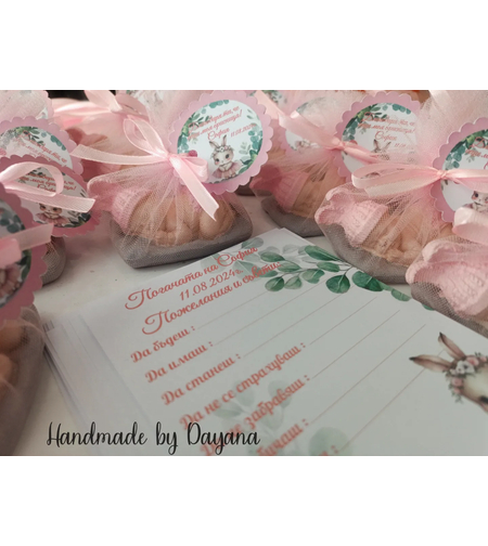 Подаръчета за гости на тема - ''Зайче със зелени листа 2''