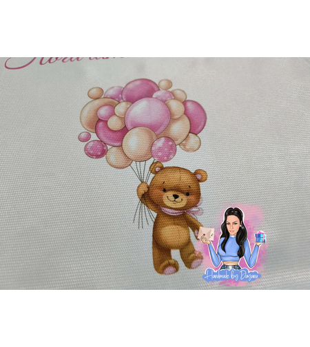 Кърпа (месал) за погача 