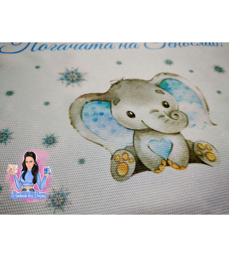 Кърпа (месал) за бебешка погача - ''Слонче със снежинки''