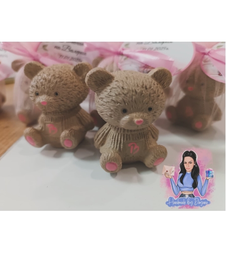 Подаръци за гости - бежово мече с розова буквичка