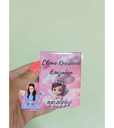 Магнити на тема ''Ангелче с облак''