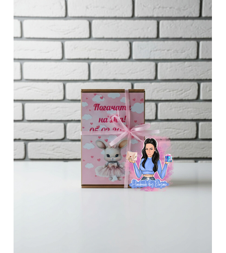 Кутия за съхранение на карти 