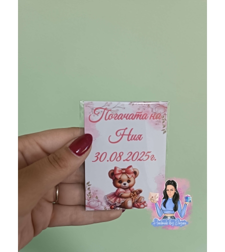 Магнити на тема '' Мече с панделка ''