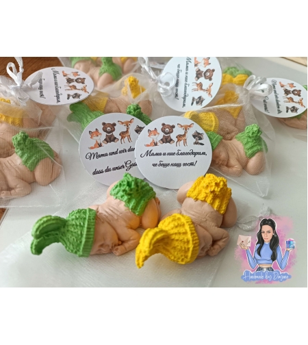 Подаръчета за гости - бебе на тема '' Горски животни''