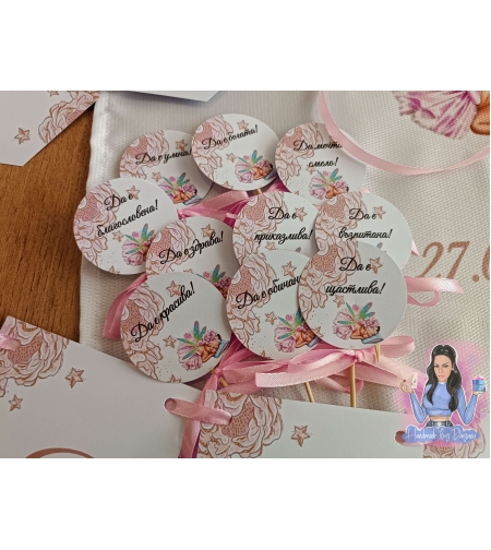 Топери с пожелания - ''Бебе пеперуда ''