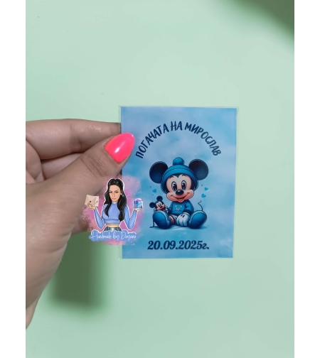 Магнити на тема '' Мики Маус 2 ''