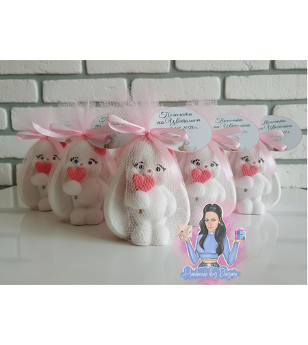 Подаръци за гости - зайче със сърце в розово