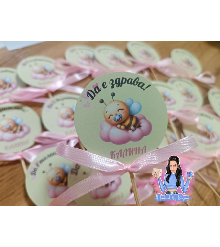 Топери с пожелания - ''Пчеличка - жълто''